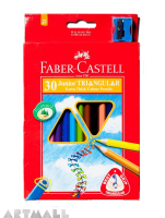 Extra Thick Colour pencils 30 pcs