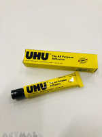 UHU Liquid Glue 20ml