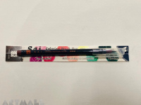 Sai Watercolor brush pen colour №18