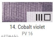 EXTRA Oil paint , Cobalt violet, 20 ml