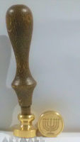 Seal diam 20mm, Menorah symbol, with wooden handle
