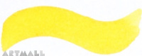 Liquarel in plastic bottle 30 ml, 105 Lemon Yellow