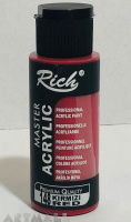 MASTER ACRYLIC PAINT - 60CC "Red"