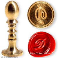 Round seal 18 mm initial "Curvem" w/brass handle "D"