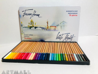 Set of watercolor pencils White nights,36 colors in a tin pencil case