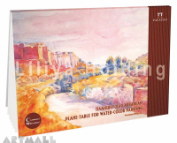 Plane-table for water-color painting Beirut