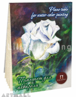 Watercolor Pad "White Rose"